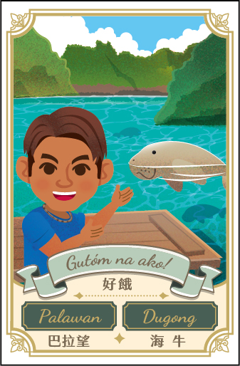 孫子/孫子/孫女 Apo 3